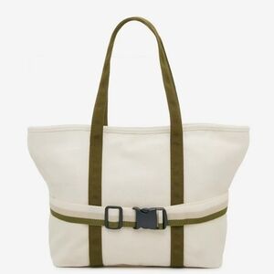 DSW Stylish Ivory/Cream Tote Bag with Olive Straps